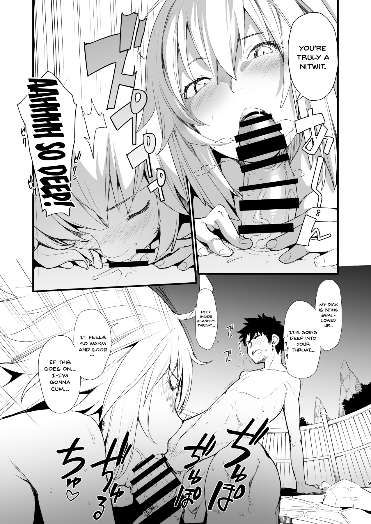 Hentai Manga Comic-The Black Cat Goes Nya 3RE-v22m-Read-6